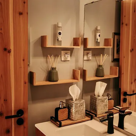 Coracao Da Quinta 펜션 *