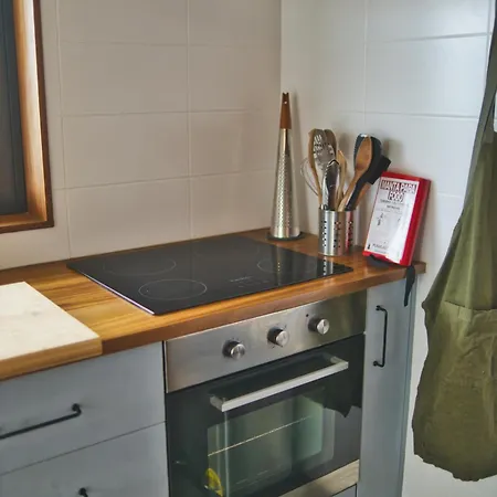 Coracao Da Quinta Σπίτι διακοπών *